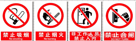 微信图片_20240619195741.png 微信图片_20240619195741.png