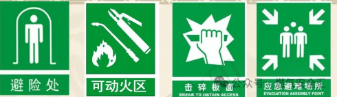 微信图片_20240619195751.png 微信图片_20240619195751.png